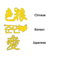 Load image into Gallery viewer, Atoztide Stainless Steel Personalized Custom Name Necklace Mirror Surface Gold Choker Necklace Pendant Nameplate Gift